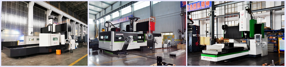 我們主要生產(chǎn)制造哪些重型機(jī)械設(shè)備？